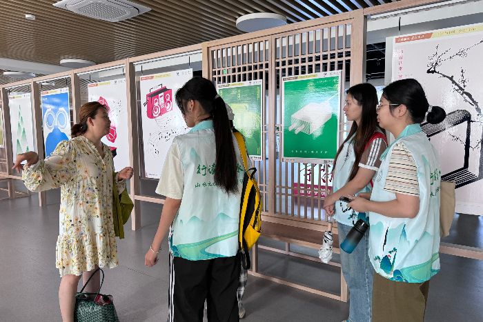 �ഺ�P��Ԋ������ɽˮ��ˮ�x��ƪ������ˮ�WԺ�����x��ˮ��ɽˮ�����{�ЈF꠸���ˮ���EҒ����Ԋ·