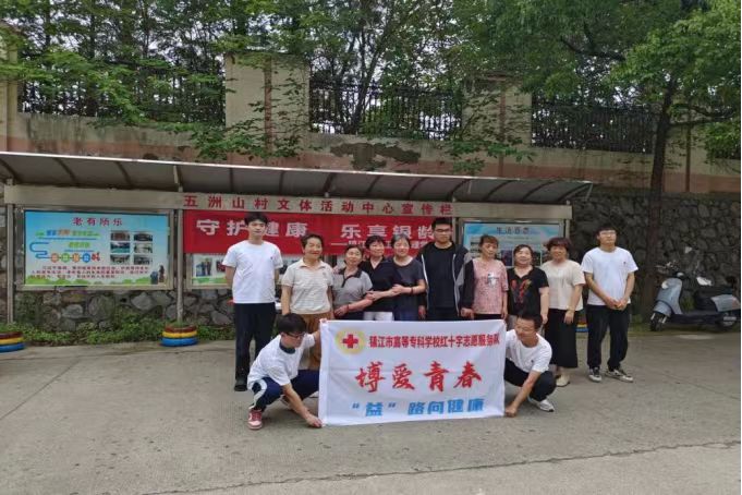 �(zh��n)���ߌ�������(��i)�ഺ��־Ը����(w��)�F(tu��n)�(du��)���M(j��n)����ɽ���_(k��i)չ�����o(h��)��������(l��)���y�g���x�\����(w��)���(d��ng)