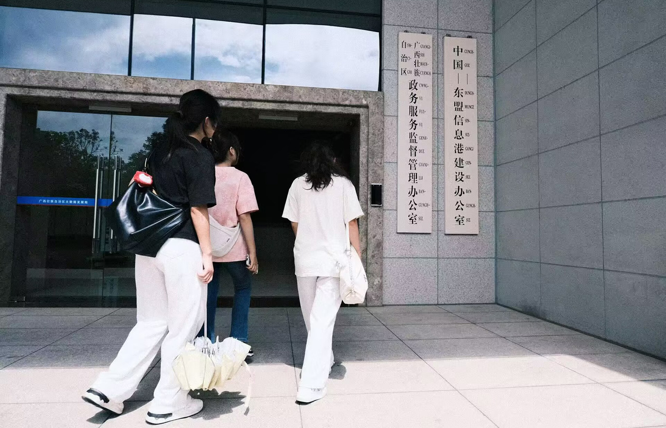 ̽�L���ǹ�ͨ��ƽ�_����a�^�K��x�ܱO����·��