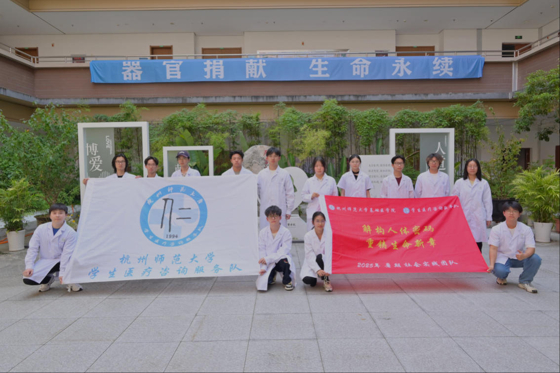 ���ݎ�����W���������w�ܴa�����T��������