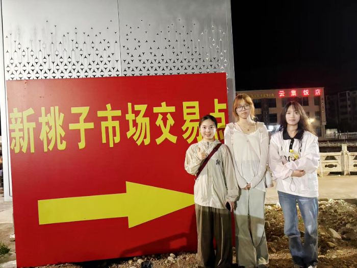 �ഺ��֦�l���g���ڷ������̎�����r�����