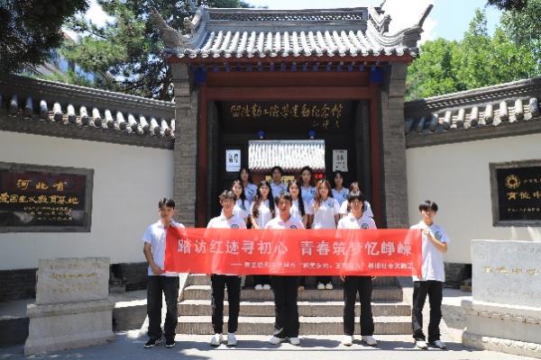 �ӱ������tˎ�I���g�WԺ�������l�s�������О顱���`�F����2025������������`