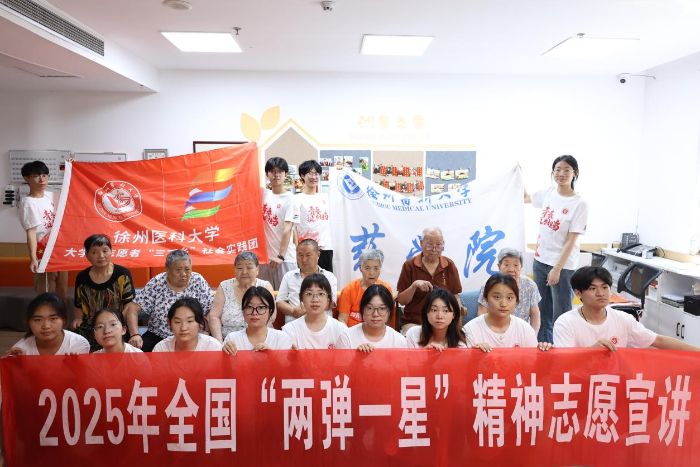 �s�m�tɫ���򣬺�P���ɏ�һ�ǡ����� ���������t�ƴ�W���ˡ���ͬ��־Ը�