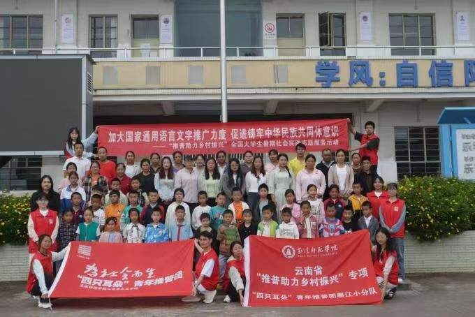 ��Ϫ�����WԺ�R��˼���x�WԺ����ֻ���䡱�������ՈFī��С��꠵�������_չ���ڡ������l��������`���