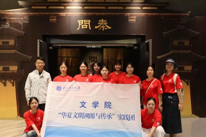 ǧɽ�fˮ  ������ˮ�����ČWԺ���A��������Դ�c���С����`�F����ˮ�иʹȿh����ˮ�h�_չ������`