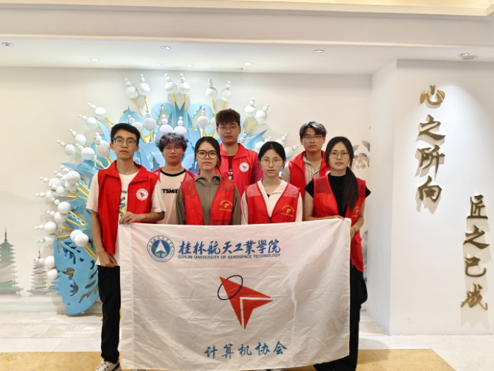 �Ƽ��x���µĹ��ַ��z��������x�뮋��