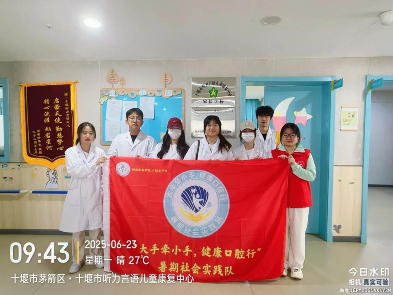 ���X�� �����o��Ц�Mͯ��