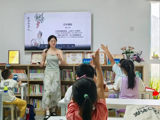 �f��̽Ȥ��Ȫ����� ����ɽ�|��W�W��С����֧���{(di��o)�ЈF�ČWԺ�����Ϛv��Ȫ��³�֧���������֧���΄�