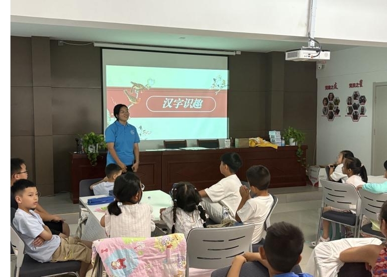 ���՝��ģ��h�֌�Ȥ ���� 95 ���Ռ��`�F���Ͳ��R�ּ҈@��^�_չ�ƏV���