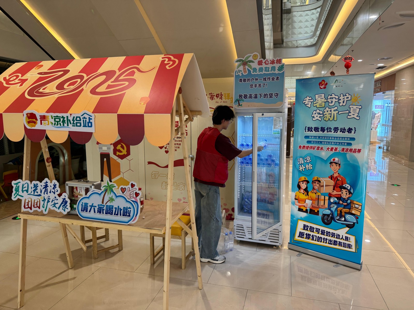 �aԺ�W���ڼt���f�����_չ����a�o����