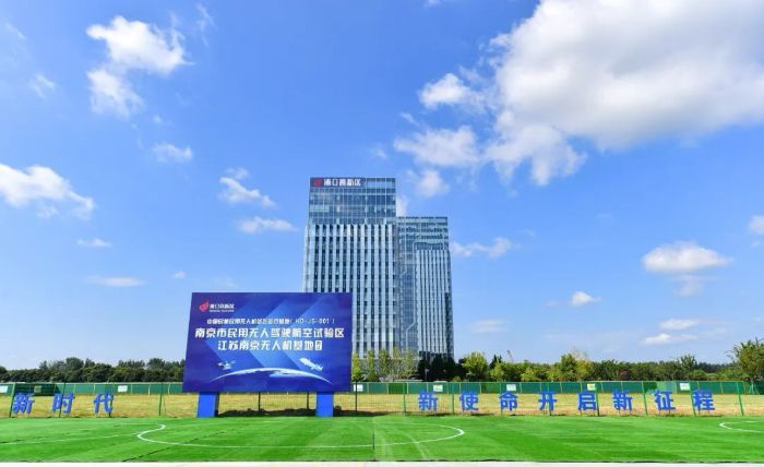 ���Ͼ�������W����Ů�ӌWԺ��̼���w�W���F����M�Ͼ��Ϳտ����ЌW��������