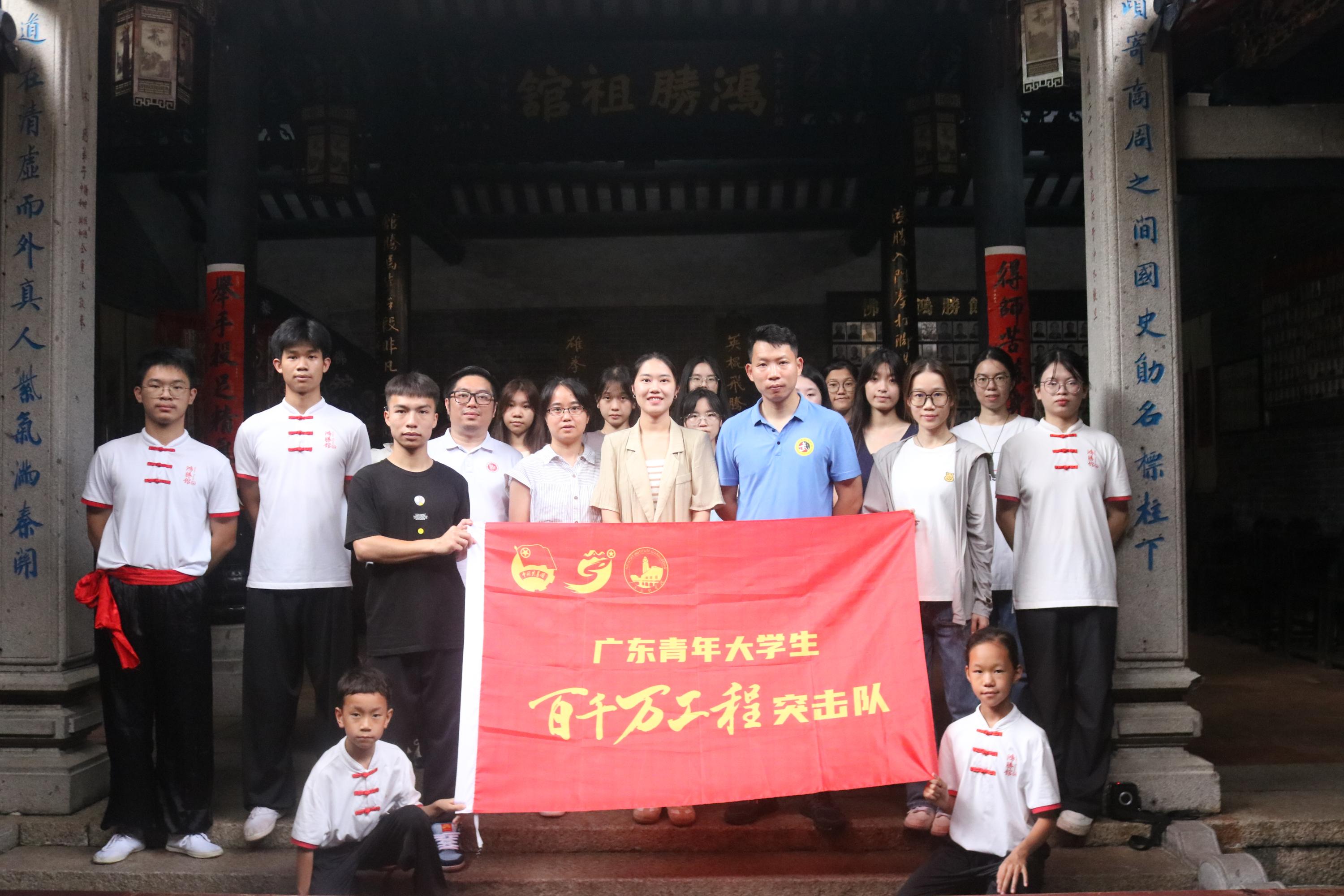 �����W���F��_չ�y�g�����c���z���Ќ��`