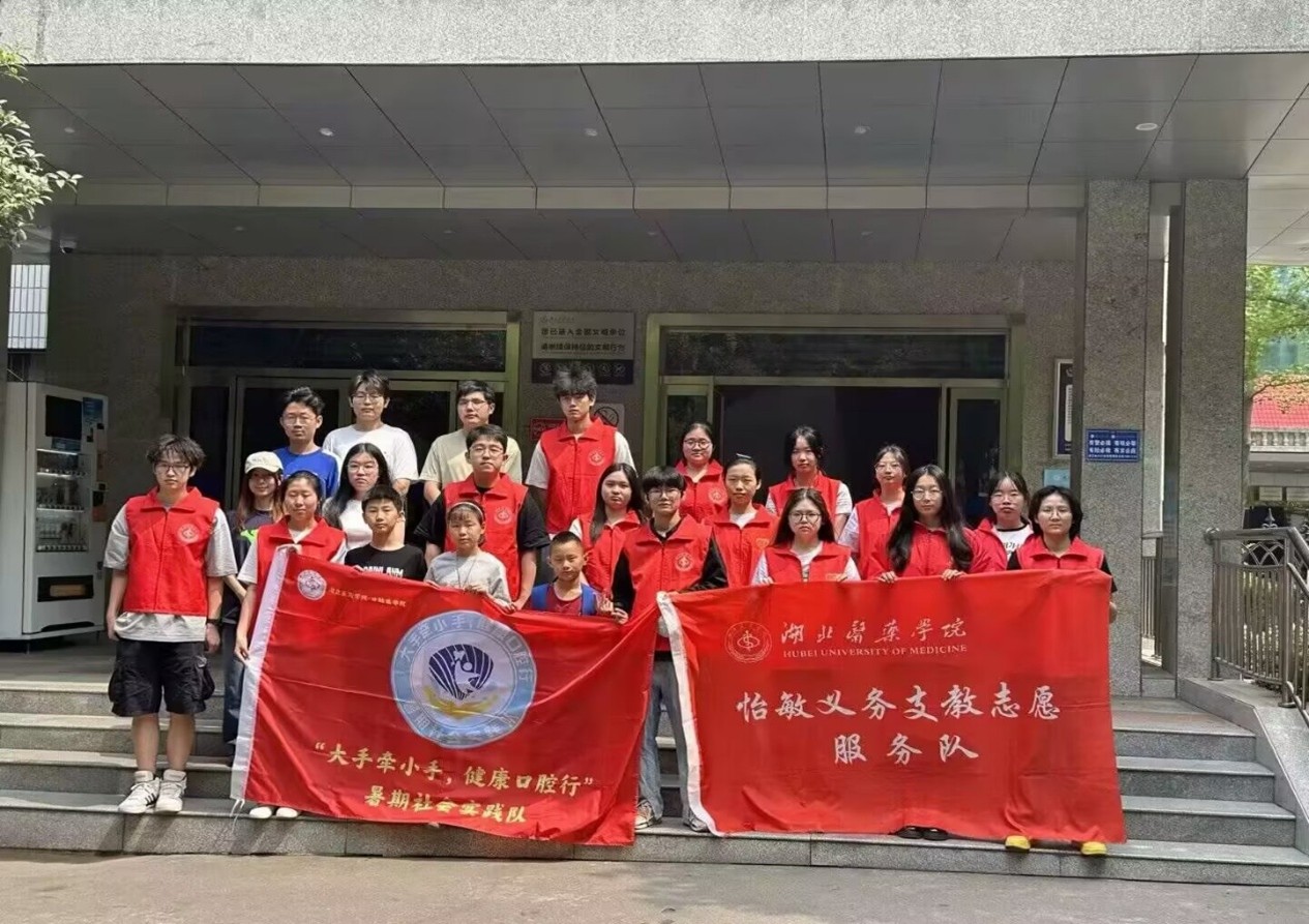 �����Xͯ�С� �����ӽ��i�o�X�ܴa