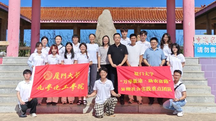 ��a��I���»��� �`���l�����d���� ���� �B��Ժ�W�Ӹ�ɽ�|�_չ����������`