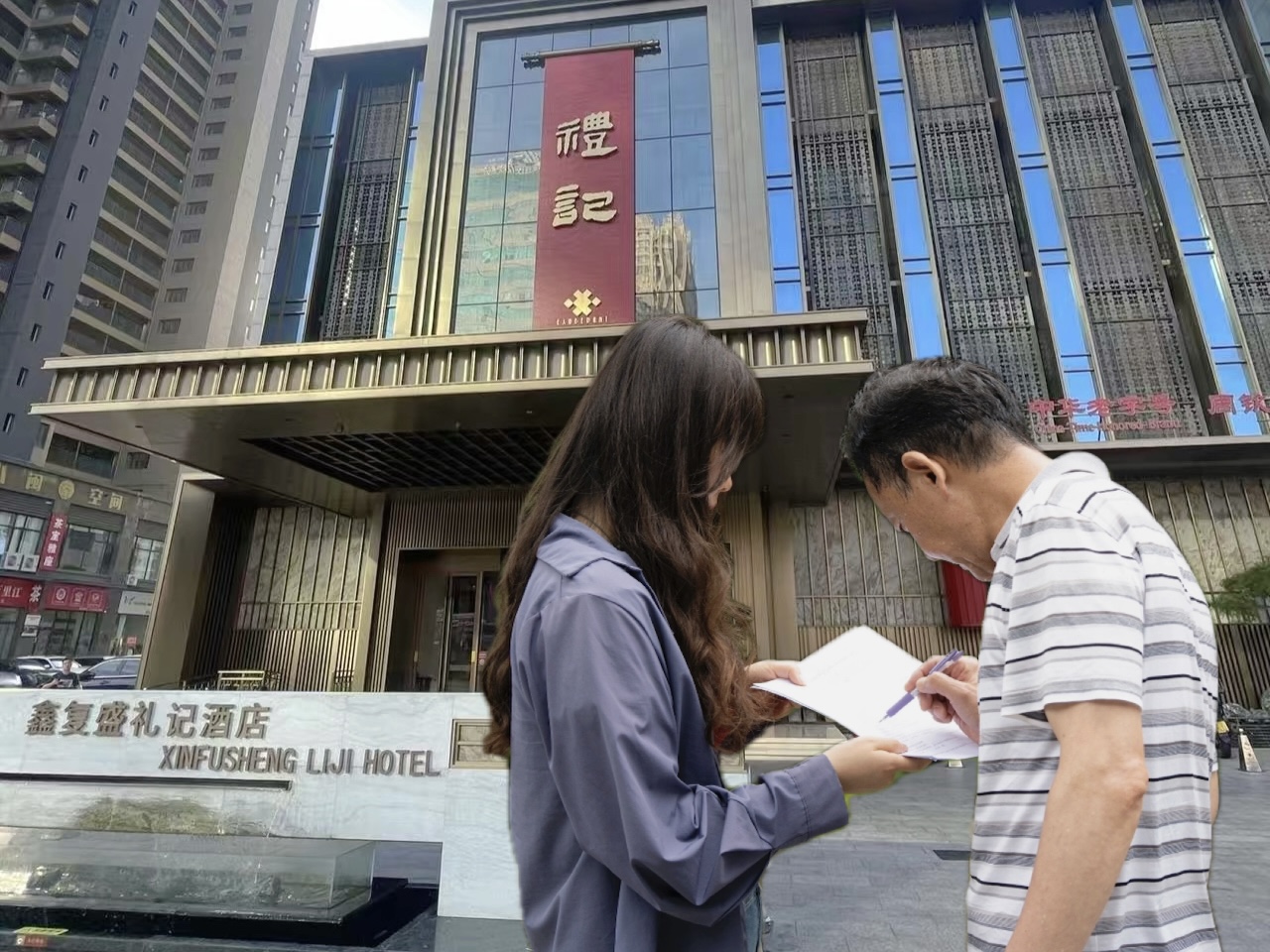 �Ї�����W����Ԯ����̖ ������Ώ�ʢע���ഺ����