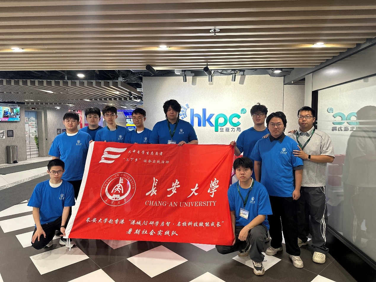 �L����W����ۡ��۳�AI�ЌW���ǣ���У�Ƽ��x�ܳ��L������������`�ǰ��������a�����_չ�{��