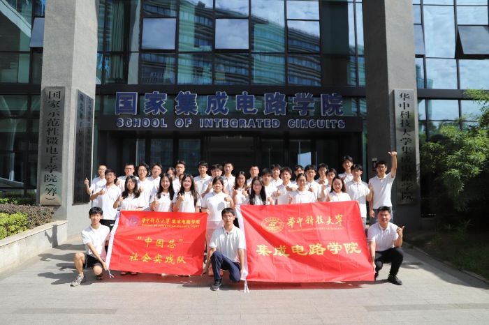 �A�пƼ���W���Ї�о�����`ꠣ��ľ�̽��о��·�������ƿ��c���������·�a�I�{�мo��