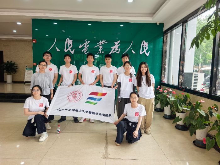 �Ƽ��x�����δ��������ʡ���`������W�ӵĄ�����