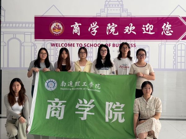 ��ͨ�����WԺ�̌WԺ���ݑ�ꠌ��`�F��_չ���������аࡱ���