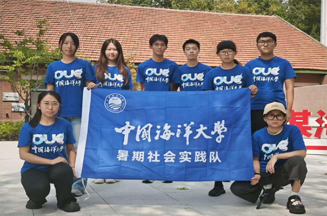 ��̽��Ҋ�����r���c���P��΢�⡱�����Ї������W�tˎ�WԺ���顮�����Ⱥ����۲���Ҋ�����`�F���ڌ��`���Y