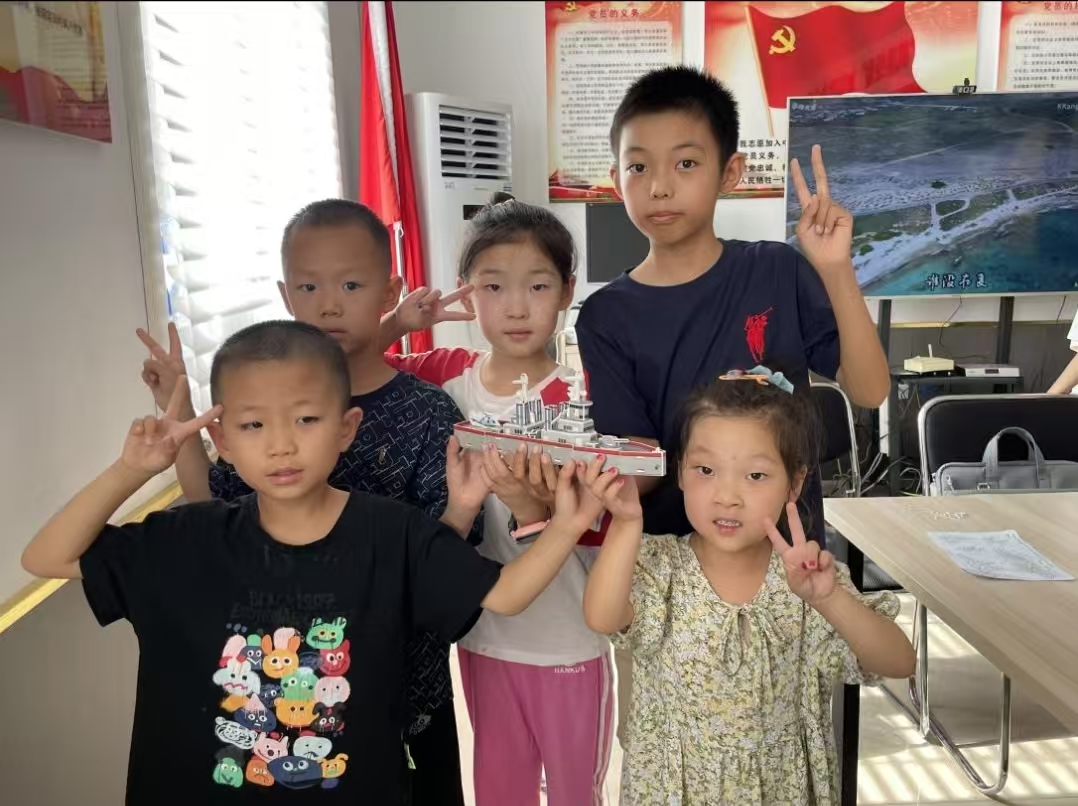 Ξ��΢��ӳͯ������ɽ�^��δ��