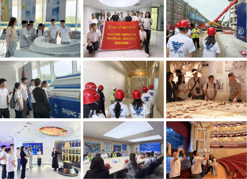 ��󽨹��������������c��λ�_չ������`����̽�L������̣�����ИI����