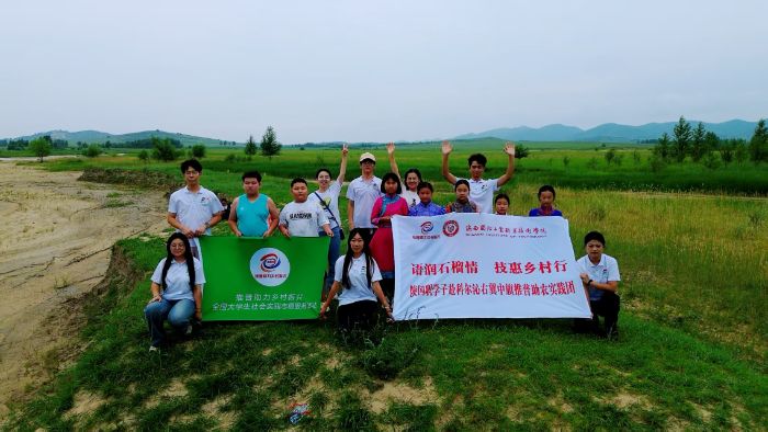 ���Z��ʯ���顤�����l���С����`�У������x�ܿ������� �����c���l�����d