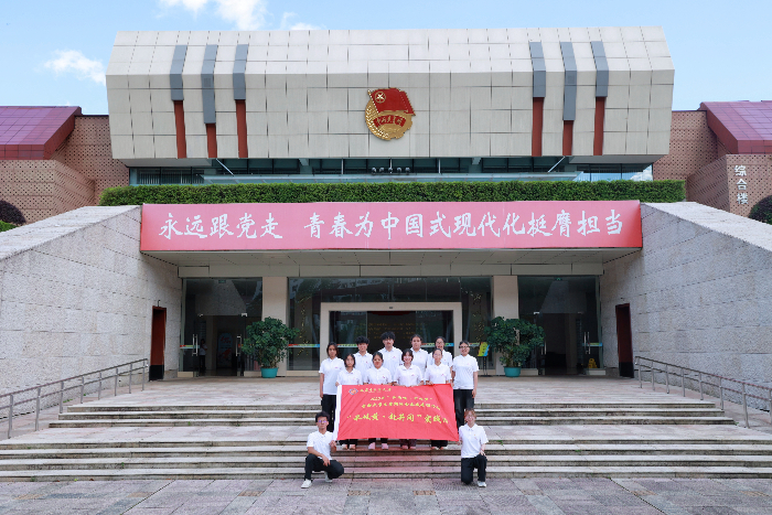 �ھ���ɽ�x�������ġ����L�����tˎ��W������S・�����������`�F�ĳ��Lӡӛ