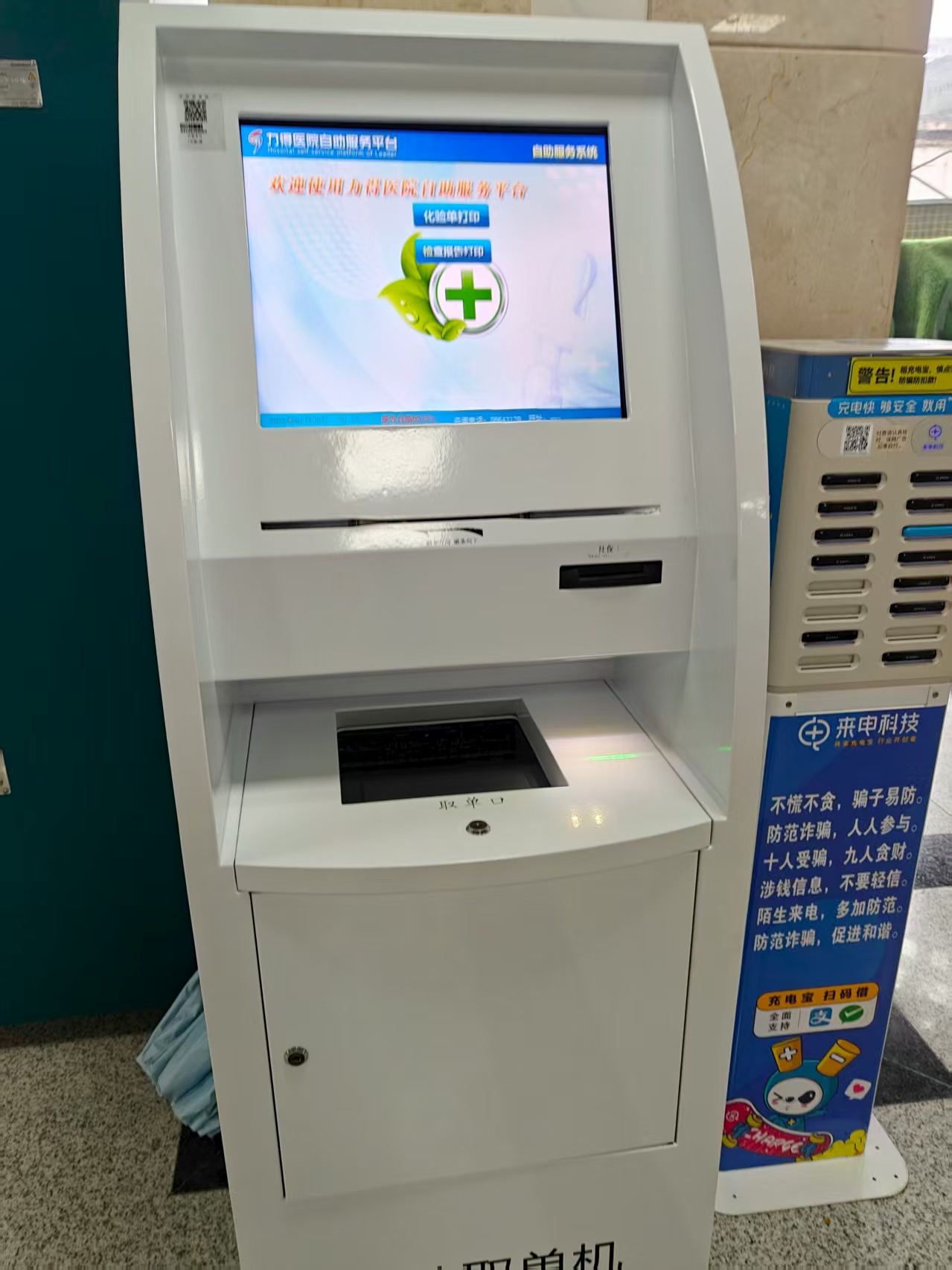 �������ġ������T�����m�����顰�f������