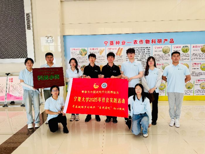 ɽ���������������ϣ����Ĵ�W�о����{�ЈF���M�Ƽ�СԺ