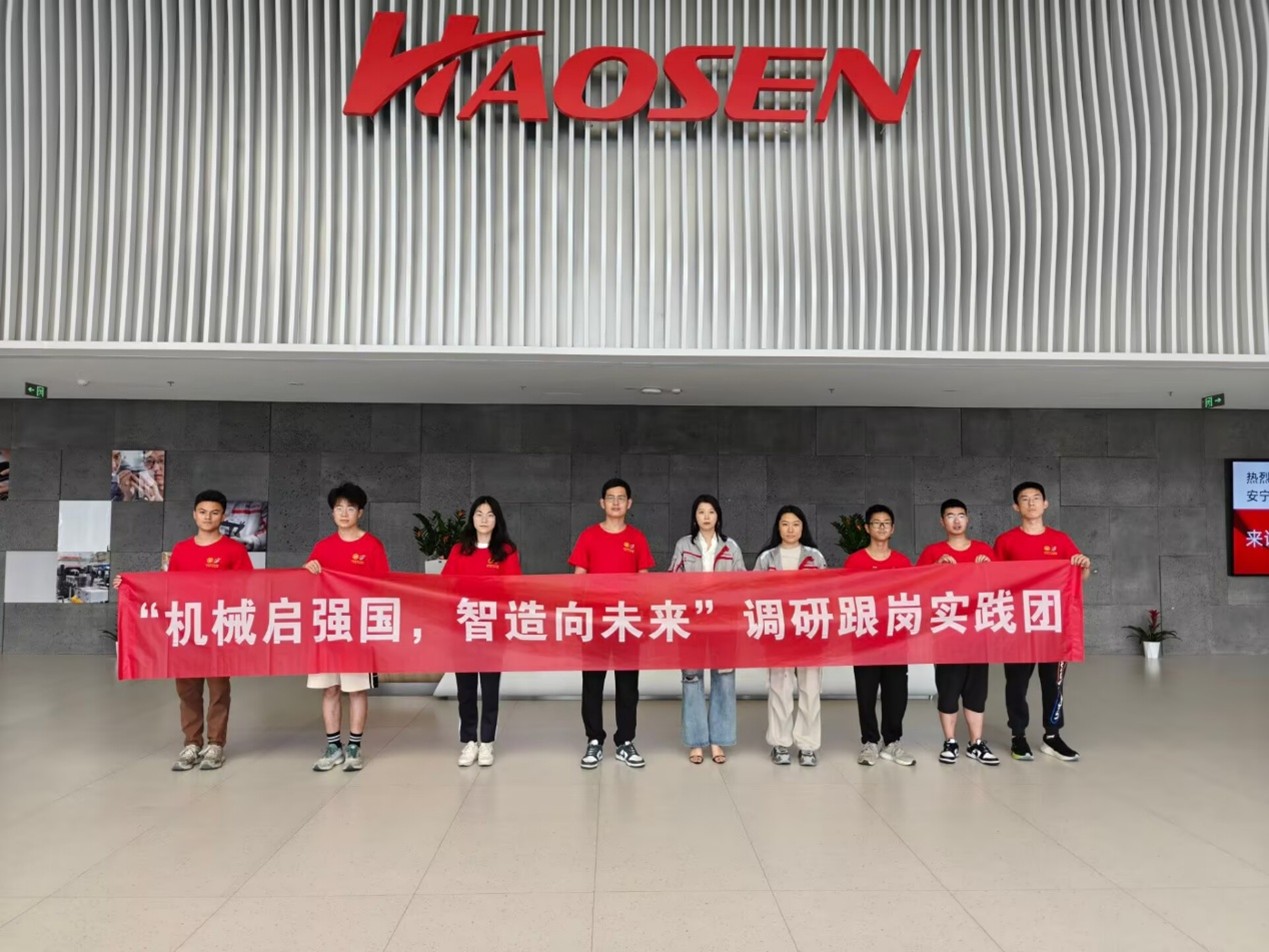 �Cе��������������δ�� ���� �Ӻ��C늸���ɭ�������ڌ����Є�