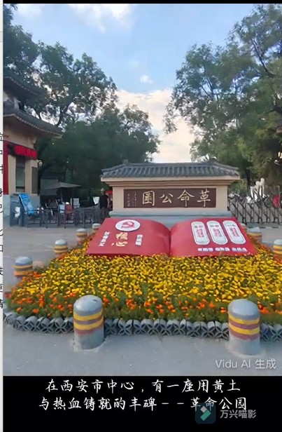 ���M�����������@��AI���g�جF�����vʷ