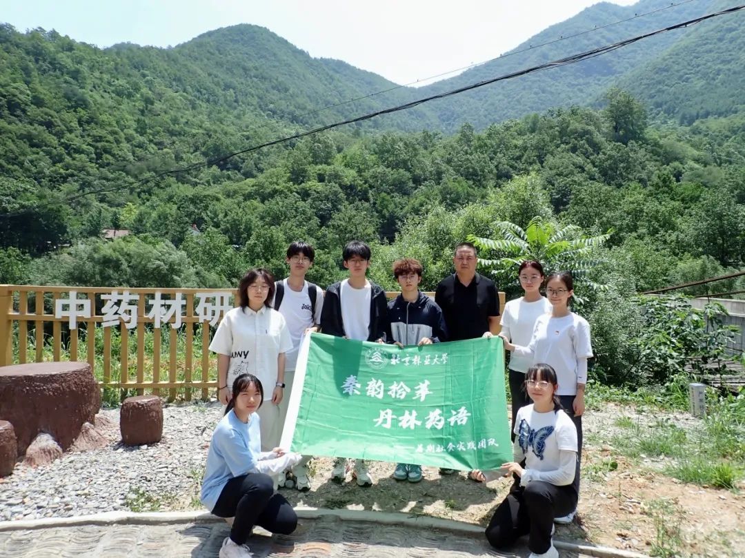 �����֘I��W���`�F����Σ�̽�����½����c�Ļ��ں���·��