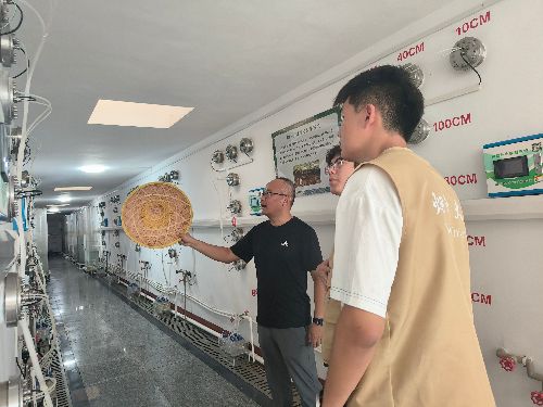 ���_��W �C늌WԺ �S���ʡ��뺣�����`�����������`���ǻ۹�ȝ��ɰ� �Ƽ����`�o�S��