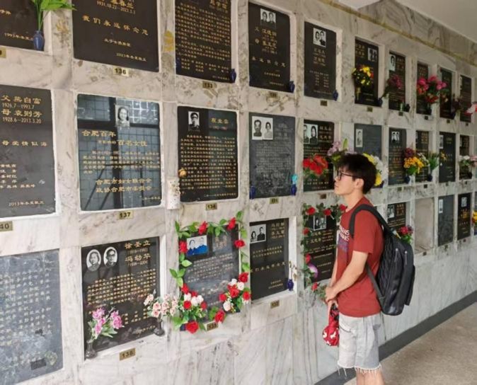 ����׷������· ���E����ɽ�Ӽt����ɽ�|��W�R��˼���x�WԺ���E��ۙ���`�{�ЈF��ȫ������_չ�tɫ�z�E̽�L