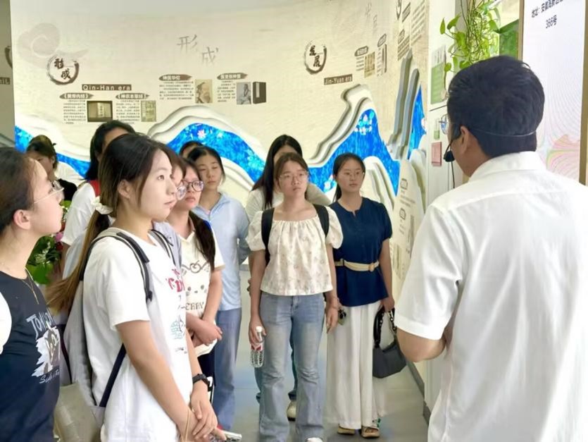 �������tˎ��W��̽�����tˎ�B��ʷ