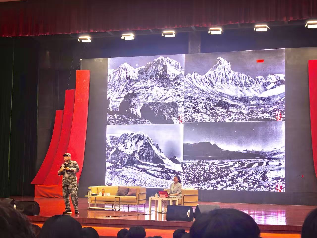 �Ͼ�ؔ��(j��ng)��W�����뾮��ɽ�{(di��o)��̽���tɫ�����x���l(xi��ng)�����d��·��