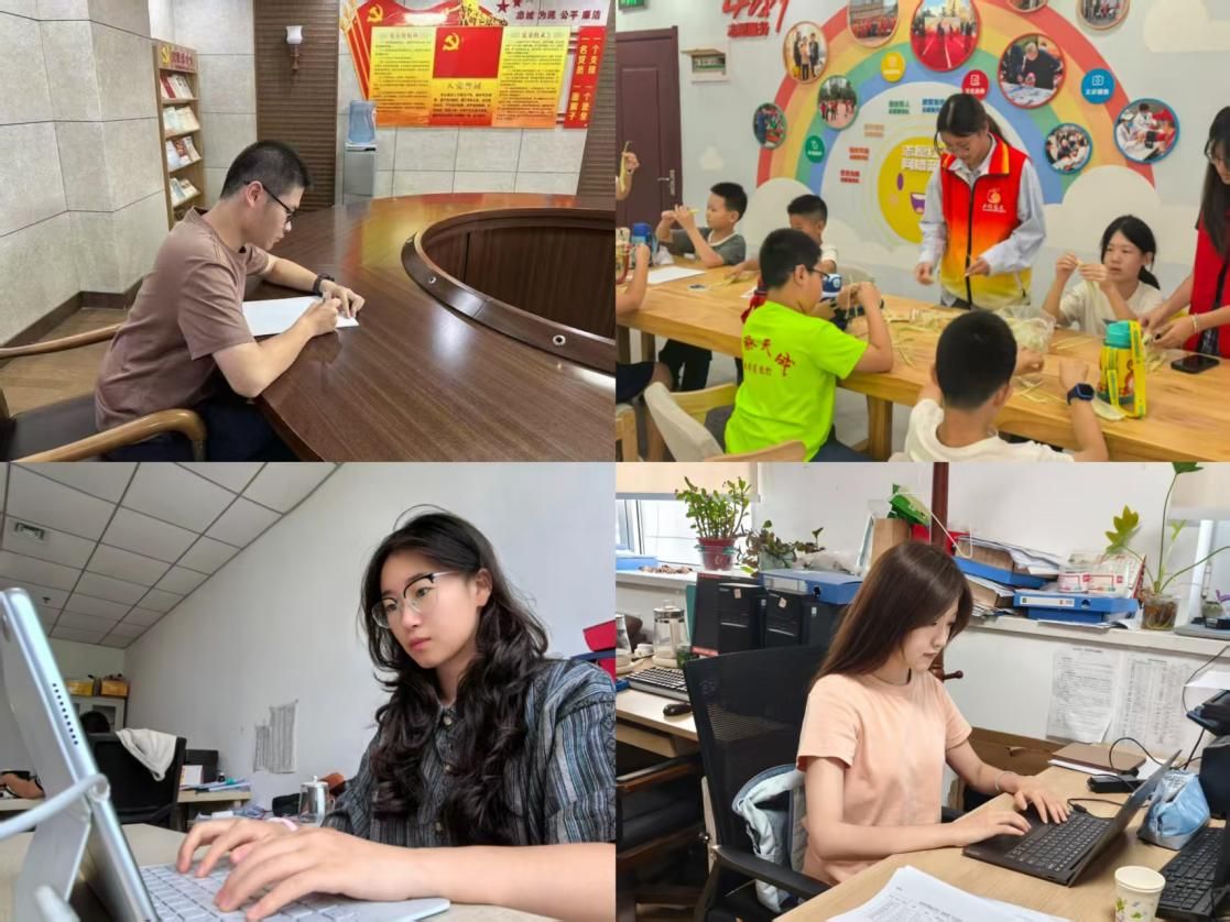 ɽ�|��W�����B֪����;̽�������`� 2025������������`�A�M�Y��