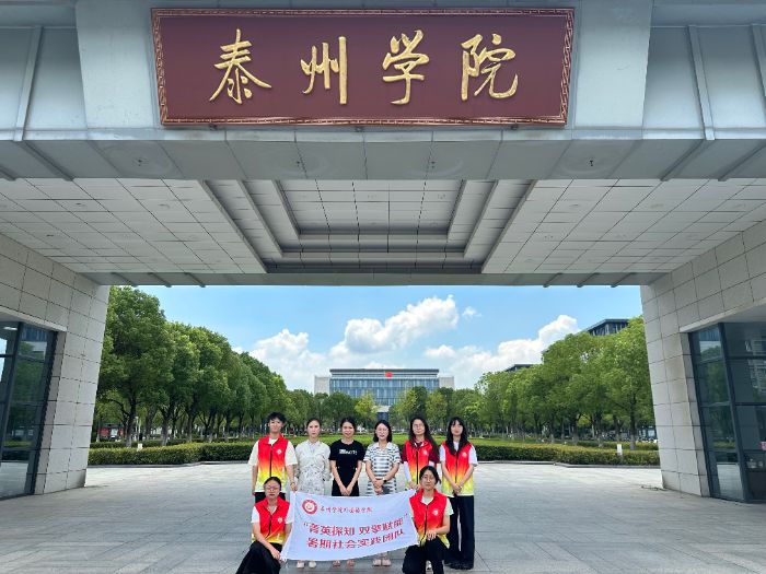 ����Z�WԺ��ݼӢ֪̽���p���x�ܡ��F�����������`�A�M��Y