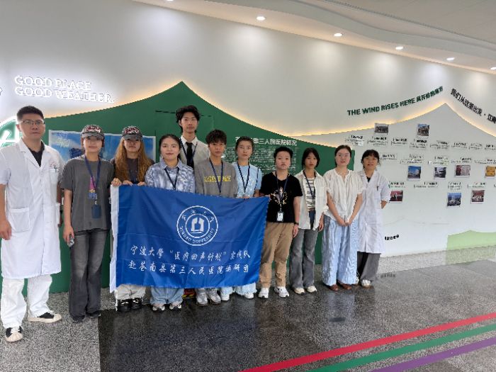 ɽ���С���푡����w������������������t����Ӌ�������`����M�n�����t��̽�����߾��t��������·��