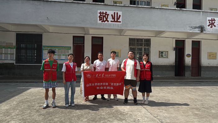 ɽ�|��W������`꠸��F�������_չ����ͬ�ļ҈@�����}���`���