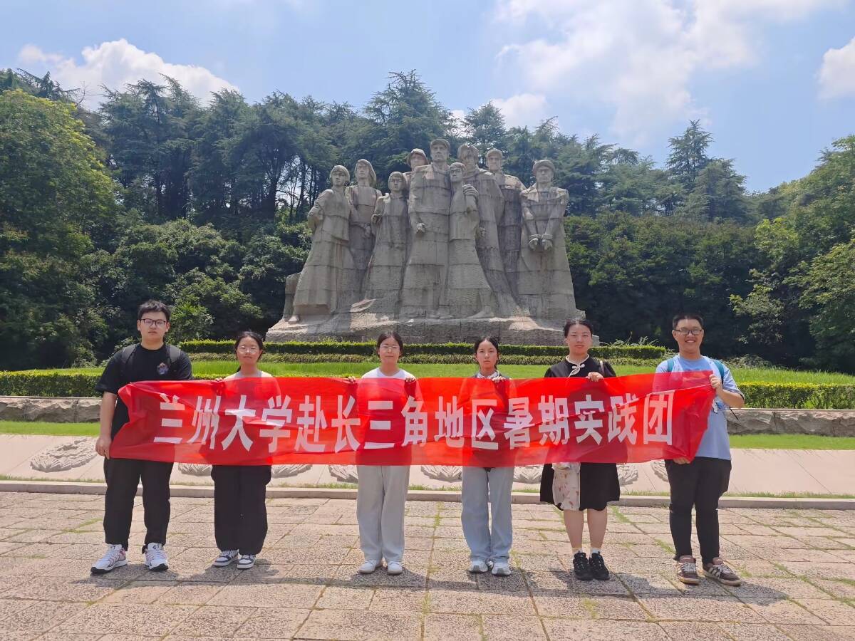 ׷���tɫ���E�����и������񡪡��m�ݴ�W���L���ǵ؅^(q��)�hʷ�W���������ڌ��`�F