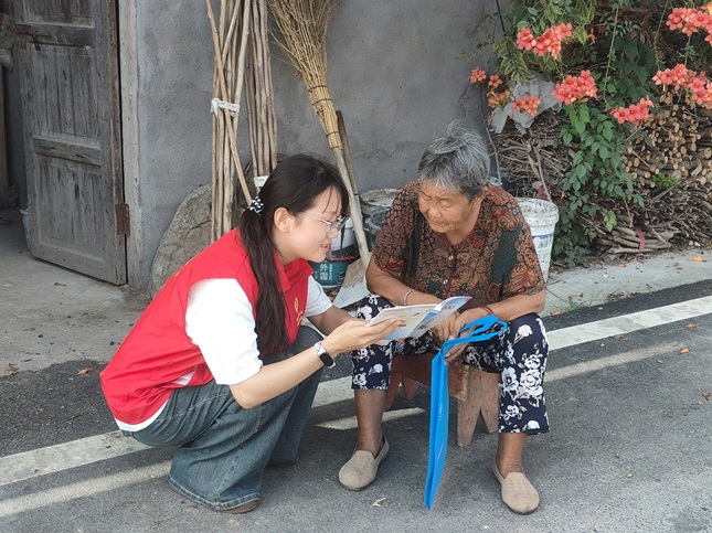 �ഺ�������ӣ��� ������ + ��� + ���ա� �����ӣ������ݼ�������c����Ч������