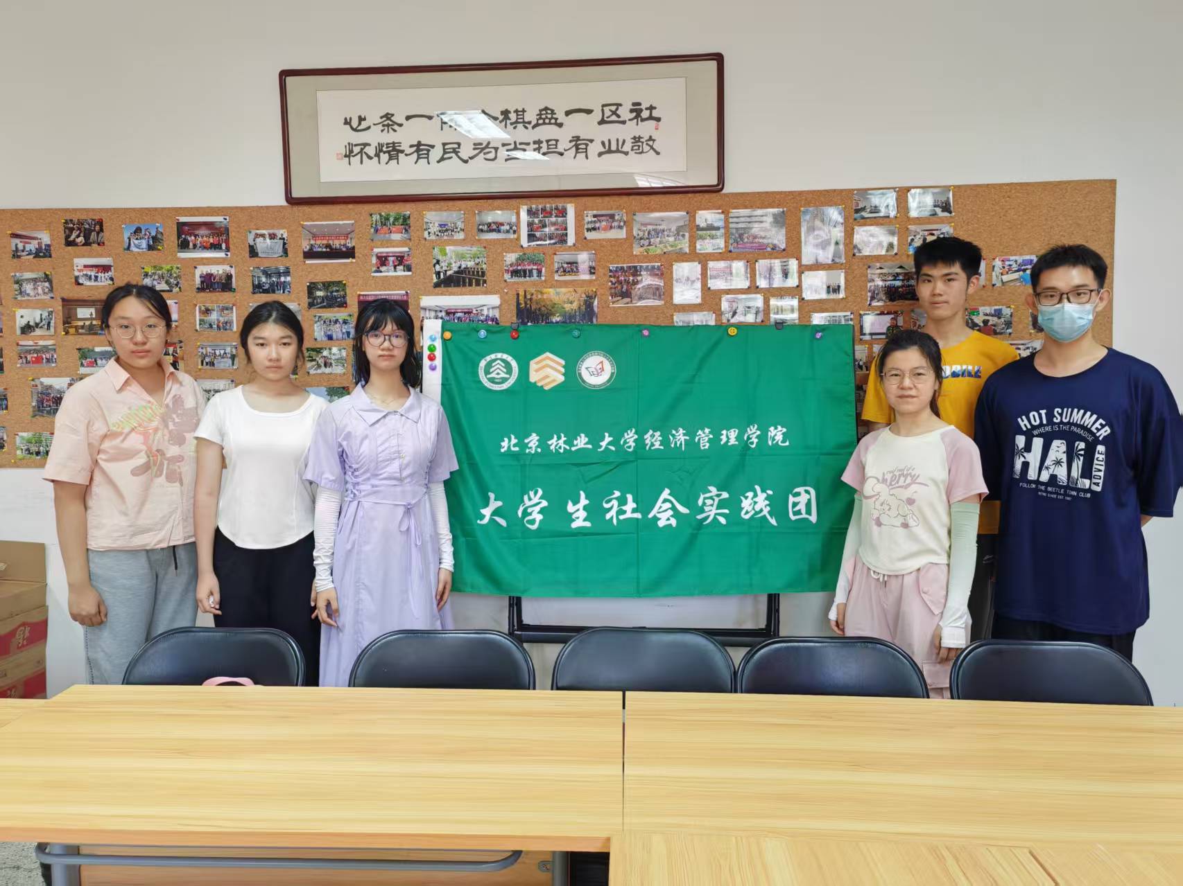 ��������Ұ�� �������ǾG�⣬���֌W�����������л��@���н��O