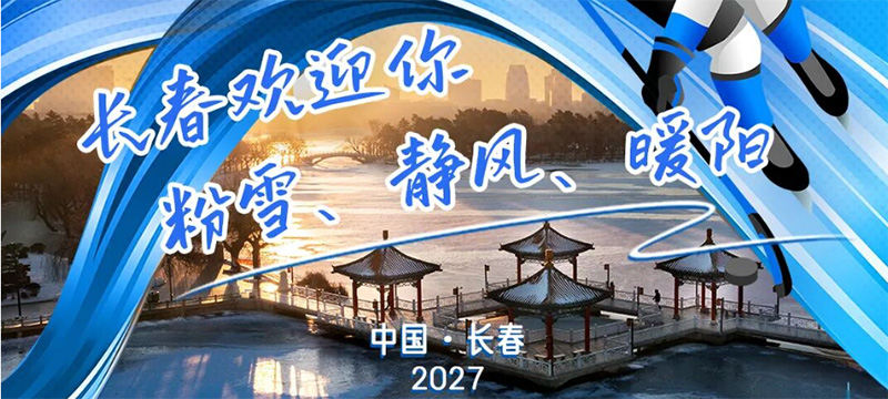 Lгɹk202733W(xu)\ӕ