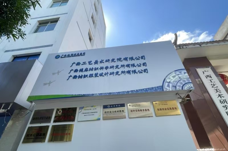 ָ�⿗�\�C�����ĝ��n�á������M�V����ˇ���g�о�Ժ̽�����\���z�ܴa