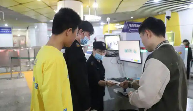 �Lɳ���Fվ����W���x��ů�ġ��ύ���