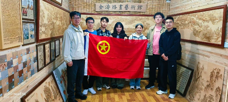 ������ͨ��Wܛ���WԺ�T5281���F֧�����z�Ļ��������}�F�ջ�ӈA�M�Y��