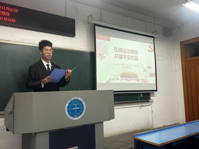 ����P���ξ���������ƽ��У�@�� �������Ĺ�WԺ�����̌WԺʮһ�·����}�F�ջ��