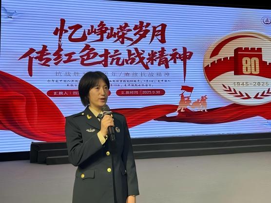 ����������@�����v����ȼ�����L����W���۴�W��ʿ���c������֮��